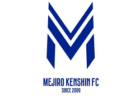 東海大学付属浦安高校サッカー部 練習会 7/6.27他開催！2025年度 千葉