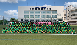 帝京長岡高校サッカー部 練習会 5/18. 6/8開催！2025年度 新潟