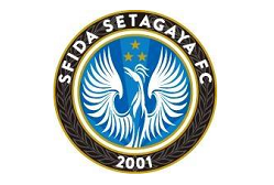 スフィーダ世田谷FC（女子）ジュニアユース 体験練習会 6/29開催！2025年度 東京