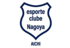緑山SC ジュニアユース 練習会 6/5. 7/3他開催！2025年度 東京
