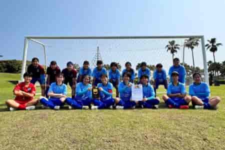 2024年度 第3回九州クラブユース女子サッカー大会（U-18）優勝はみやきなでしこクラブ！全国大会出場へ！優勝写真掲載！