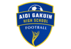 2024年度 明石ライオンズカップ ジュニアの部 U-14 兵庫 優勝はSCインテルナシオナル！全結果掲載