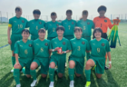 2024年度  第48回 日本クラブユースU-18サッカー選手権大会 東北大会  優勝はモンテディオ山形！全国大会出場3チーム決定！