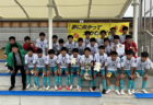 2024年度 第39回日本クラブユースサッカー選手権(U-15)大会 関西地区予選 6/1～開幕！和歌山代表決定！詳細日程･組合せ情報お待ちしています。