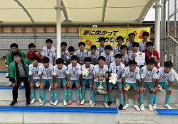 2024年度 第31回和歌山県クラブユース（U-15）サッカー選手権   優勝はFC TRIGGER！カナリーニョFCリオも関西大会へ　全結果掲載