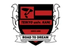 エスポルチ名古屋 ジュニアユース U-13練習会 6/5.7他開催！2025年度 愛知県