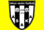 聖光学院高校サッカー部 練習会・見学会について　2025年度 福島県