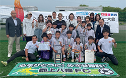 2024年度  第17回じゅうろくカップU-11 岐阜県サッカー大会   優勝は郡上八幡FC！準優勝 美濃加茂コヴィーダJFC！