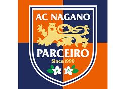 AC長野パルセイロ・シュヴェスター 練習体験会 7/2.4他開催！2025年度 長野県