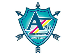 AZ’86東京青梅 ジュニアユース セレクション 9/2.5、体験練習会 6/10.17他開催！2025年度 東京