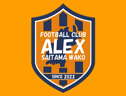 FC ALEX ジュニアユース 練習会 6/18.25他開催！2025年度 埼玉