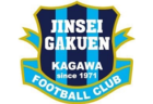 田辺高校 部活動体験会 7/6開催！2024年度 京都府