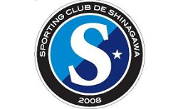 スポルティング品川ジュニアユース 練習体験会 10/15､21日程追加！2025年度 東京
