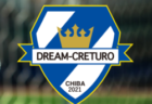 FC Consorte(コンソルテ)埼玉 ジュニアユース練習会兼セレクション 6/19.21.26.28開催 2025年度 埼玉県