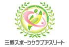 アディー飯田FC ジュニアユース 体験練習会 毎週火曜日開催中！2025年度 長野県
