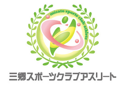 FCアスリート三郷 ジュニアユース 練習会兼セレクション 6/13.20.27開催！2025年度 埼玉