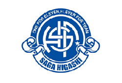 佐賀東高校 体験入学・部活動見学 7/29開催！2024年度 佐賀県