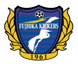 藤岡キッカーズ ジュニアユース体験練習会7/28.8/18.24、セレクション9/23.10/20開催 2025年度 群馬