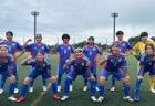 【 福岡IH2024男子・女子 5/26. 6/1.2 LIVE配信のお知らせ！】2024年度全国高校総体サッカー競技 福岡県予選 男子・女子
