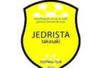 ルーヴェン高崎FC ジュニアユース体験練習会7/11.18.9/5.12、セレクション9/28開催 2025年度 群馬