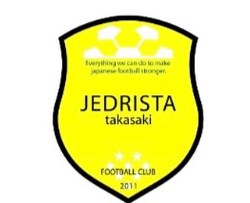 ジェダリスタ高崎 ジュニアユース体験練習会　7/15.19.26開催 2025年度 群馬