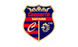 FC Consorte(コンソルテ)埼玉 ジュニアユース練習会兼セレクション 6/19.21.26.28開催 2025年度 埼玉県