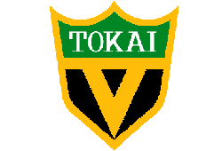 東海大学付属福岡高校女子サッカー部 説明会・練習会 8/10.20開催！ 2025年度 福岡県