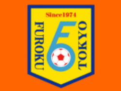 府ロクレディース ジュニアユース 練習会 7/27他開催！2025年度 東京都