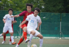 JFA U-12サッカーリーグ2024島根 松江支部  結果情報お待ちしています