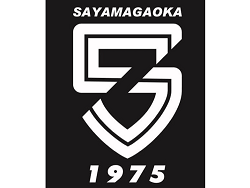 狭山ヶ丘高校サッカー部 練習会 8/4.10.25開催！2025年度 埼玉