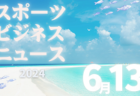 同朋高校 学校公開日・部活動体験 8/27開催  2024年度 愛知県
