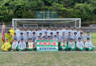 2024年度 宮城高校総体サッカー競技 インターハイ 県大会 優勝は仙台育英高校！東北大会出場の3チームも決定！