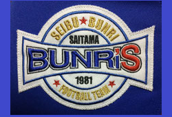 西武学園文理高校サッカー部 部活動体験会 兼 個別相談会 7/24.29他開催！2024年度 埼玉