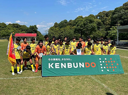 2024年度 第39回九州クラブユース（U-15）鹿児島県大会 優勝は飛松FC！九州大会、デベロップ大会出場チーム決定！デベロップT 優勝はJUVENTUDE