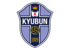 加世田高校 一日体験入学・部活動見学 8/2開催！2024年度 鹿児島県