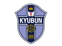九州文化学園高校 オープンスクール（部活動体験あり）7/23.24他開催　2024年度 長崎県