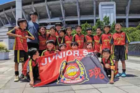 2024年度 横浜市春季少年サッカー大会 U-10 横浜ジュニオールが初優勝、横浜市160チームの頂点に！入賞チーム写真掲載！情報ありがとうございます！