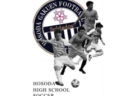 遊学館高校サッカー部 練習体験会 7/20.21他開催！2025年度 石川