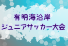 8/9【今日の注目ニュース】スポーツの勝利と健康の狭間で、指導者に求められる責任