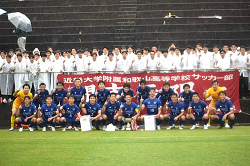 【優勝チーム写真・大会優秀選手掲載】2024年度 和歌山県高校総体サッカー競技（インターハイ予選）＜男子の部＞ 優勝は近畿大学附属和歌山高校！