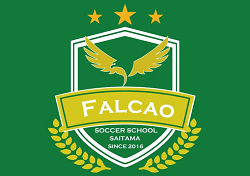 ファルカオFC久喜 ジュニアユース 練習会 6/22. 7/6、平日練習参加 6/20他開催！2025年度 埼玉
