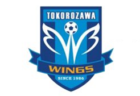 2024年度 第43回魁星旗 兼 第47回秋田県スポーツ少年団競技別交流大会 優勝はブラウブリッツ秋田！
