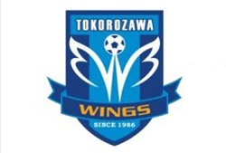 所沢ウィングスFC ジュニアユース 体験練習 随時開催中！2025年度 埼玉
