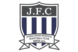 城西大学附属城西高校サッカー部 練習会 8/20.21開催！2025年度 東京