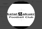 京都サンガF.C.U-15 SETA滋賀 ジュニアユース 練習体験会 7/28. 8/5開催！2025年度 滋賀県