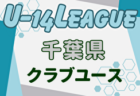 2/18（火）【今日の注目ニュース】地域とスポーツの未来を考える――クラブ経営、部活動改革、ビジネスの新潮流