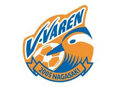Ｖ・ファーレン長崎U-15 セレクション 9/1開催！2025年度 長崎県