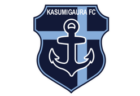 古河第一高校 学校説明会・部活動体験 8/9開催・サッカー部練習会 7/31.8/23開催！2024年 茨城県