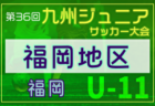 【京都大学体育会サッカー部 寄稿】ーこの世は生きるに値するー３回生プレーヤー 宮尾昂