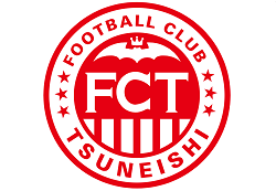 FCツネイシ ジュニアユース 体験練習会 毎週火・水・金曜日開催！2025年度 広島県